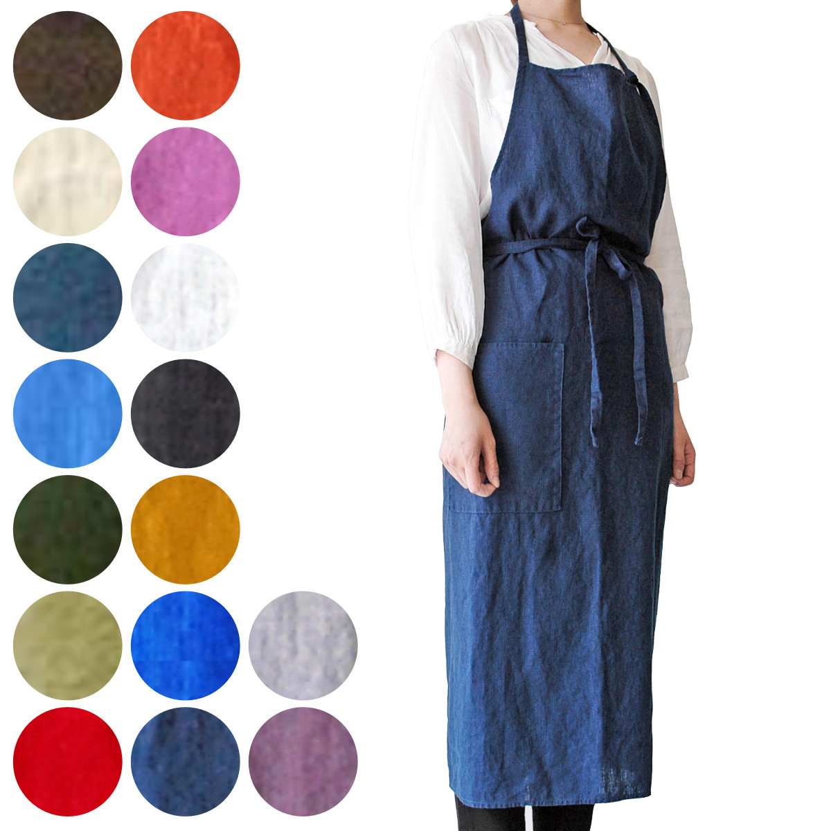 楽天市場】エプロン 麻100％ 無地 ポケット付き ループ付き Linne