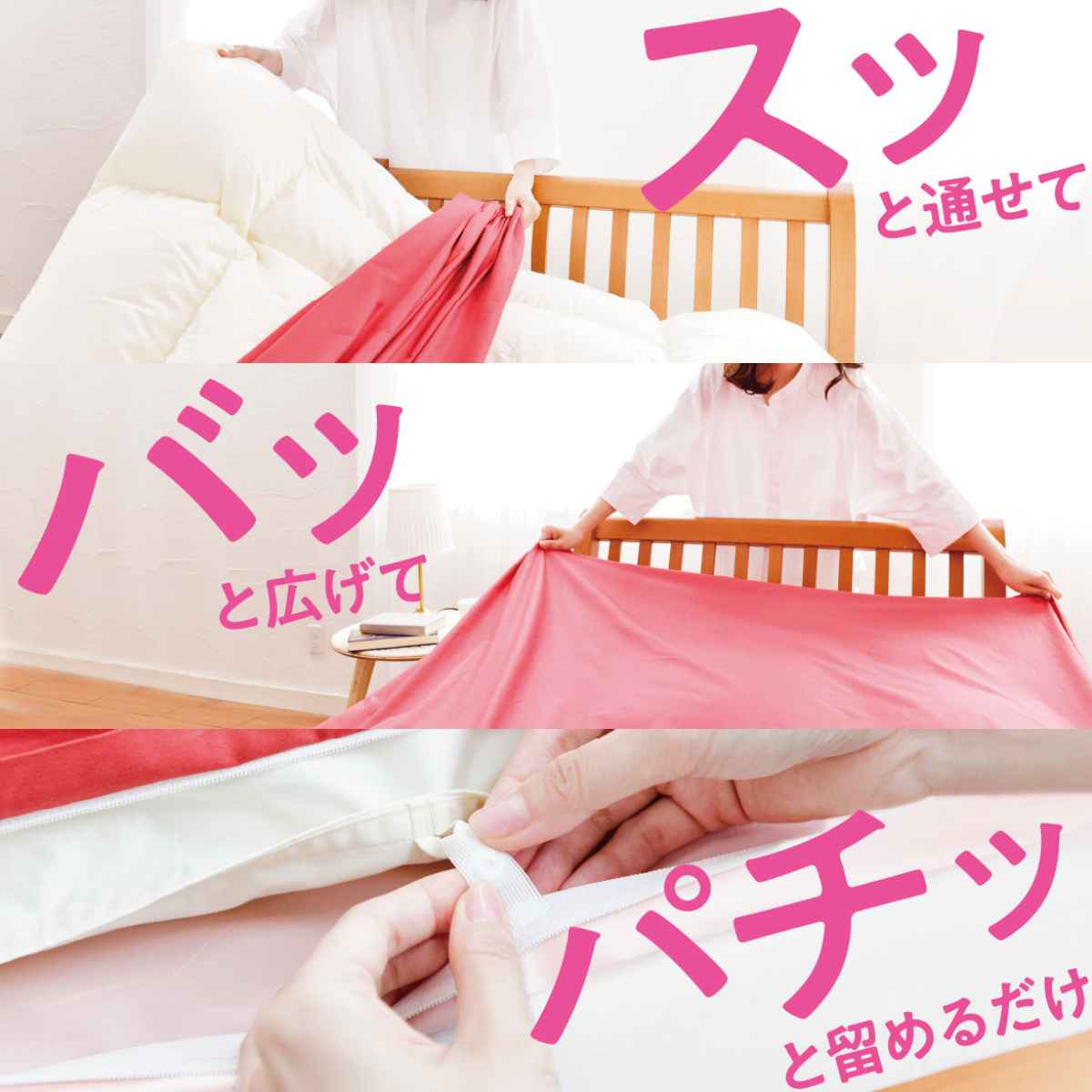 楽天市場】西川 掛け布団カバー フラワー mee シングルロング 綿100