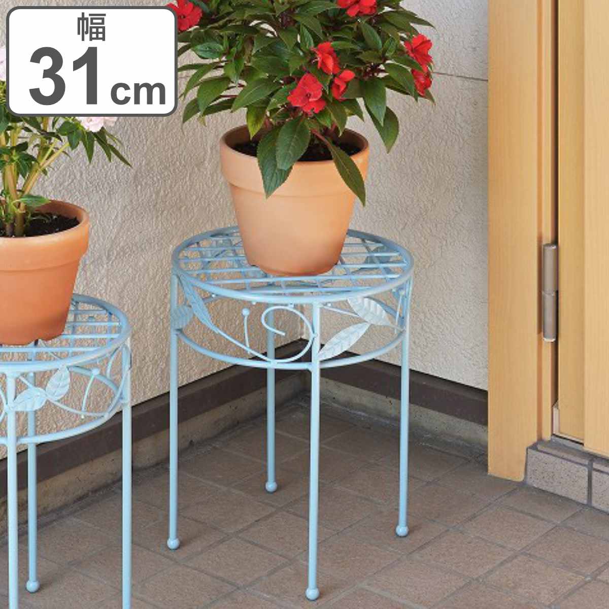 楽天市場】フラワースタンド 心春 テーブルスタンド 直径31cm ブルー