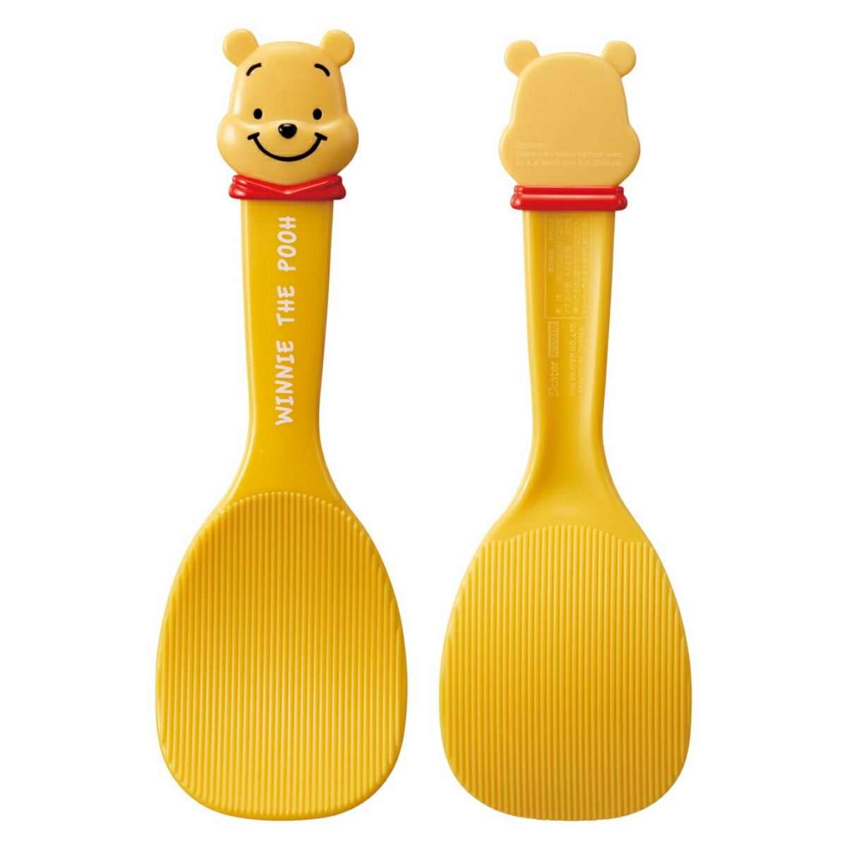 楽天市場】しゃもじ くまのプーさん （ シャモジ 杓文字 おしゃもじ