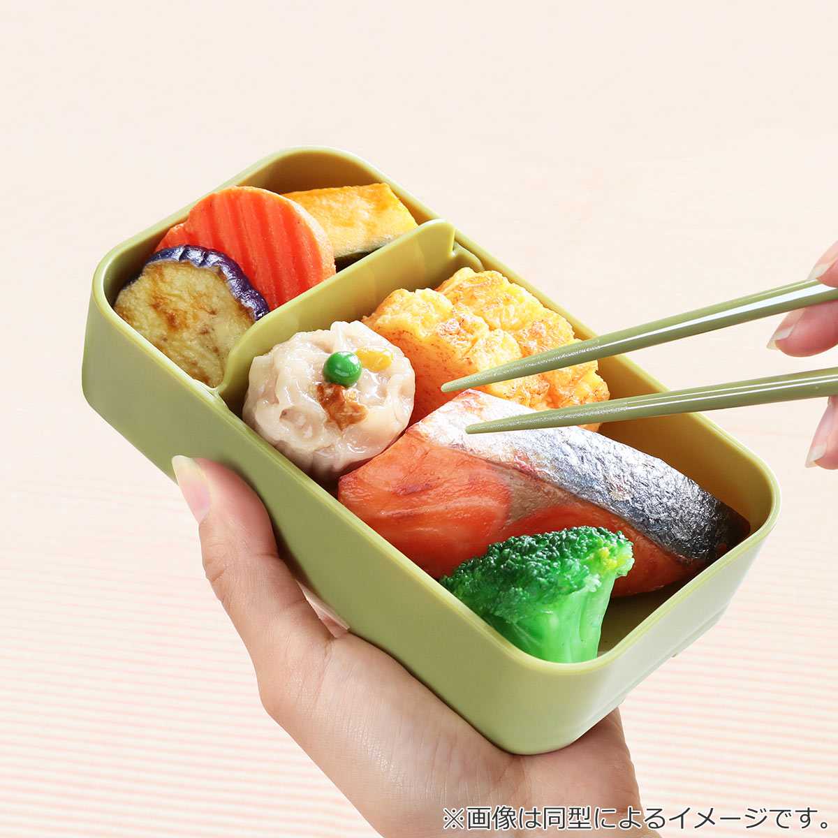 楽天市場】弁当箱 2段 600ml 2段ふわっと弁当 キティ 水彩コスメ