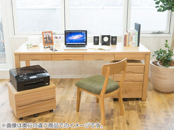 楽天市場】ワークデスク 学習机 幅150cm×奥行45cm タモデスク 引き出し