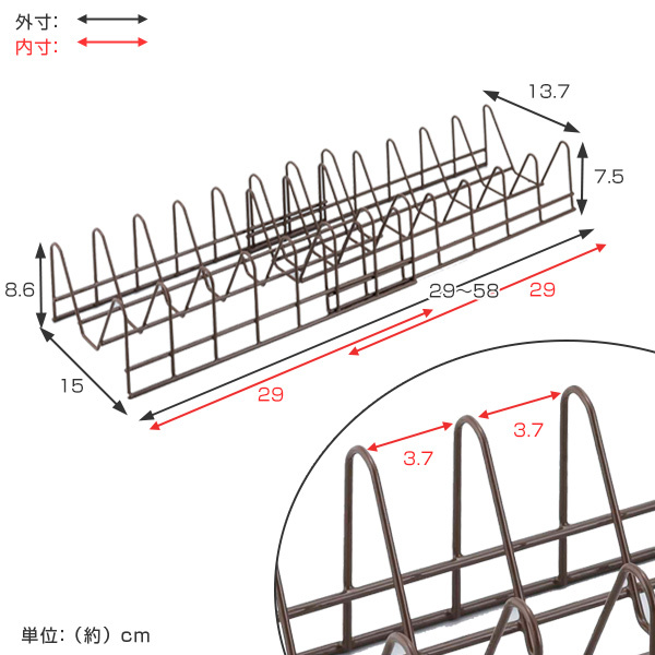 楽天市場】ディッシュスタンド 伸縮お皿収納ラック （ 伸縮 ディッシュ