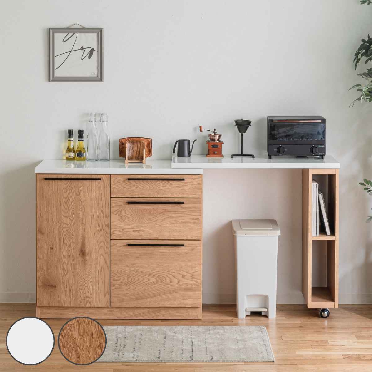 楽天市場】キッチンカウンター 伸縮式 光沢天板 幅106-177cm