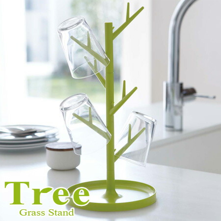 楽天市場】□在庫限り・入荷なし□グラススタンド ツリー Tree 水切り