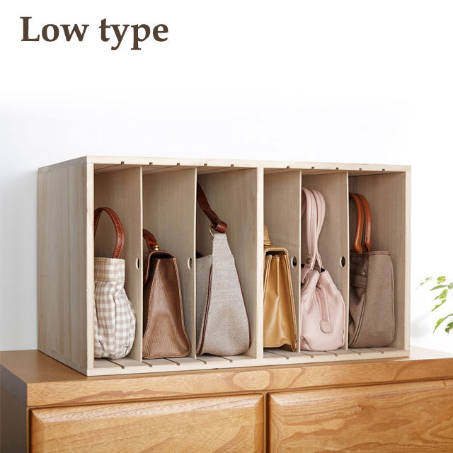 楽天市場】【SALE ポイント5倍】すっ桐カバンハウス ロー 幅59.5cm 高