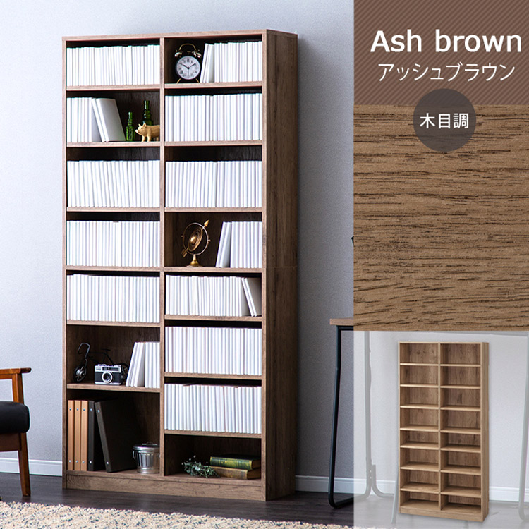 楽天市場】コミックラック 大容量タイプ CORK-1890 ブラック ホワイト