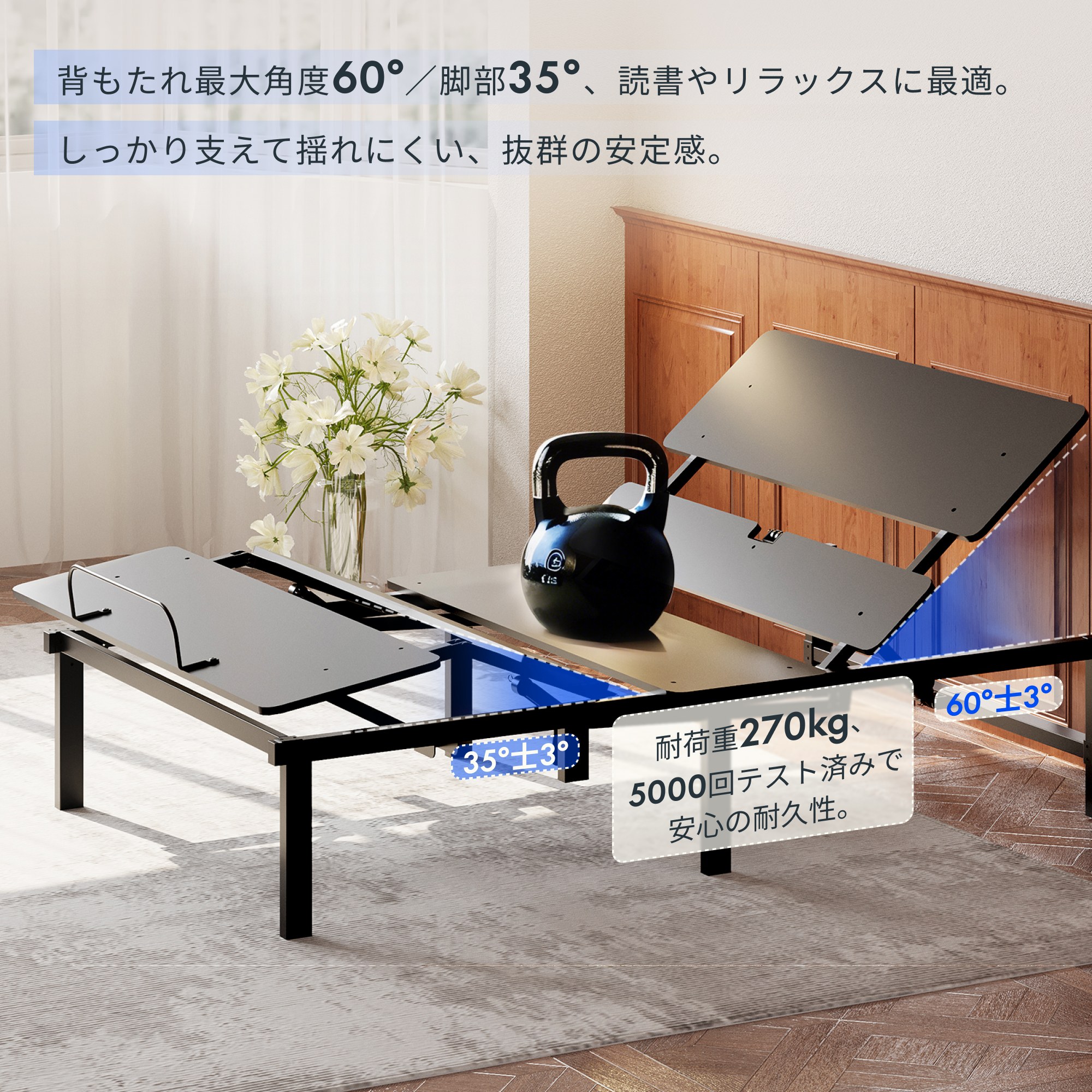 楽天市場】電動ベッド リクライニングベッド SD 折りたたみベッド 電動