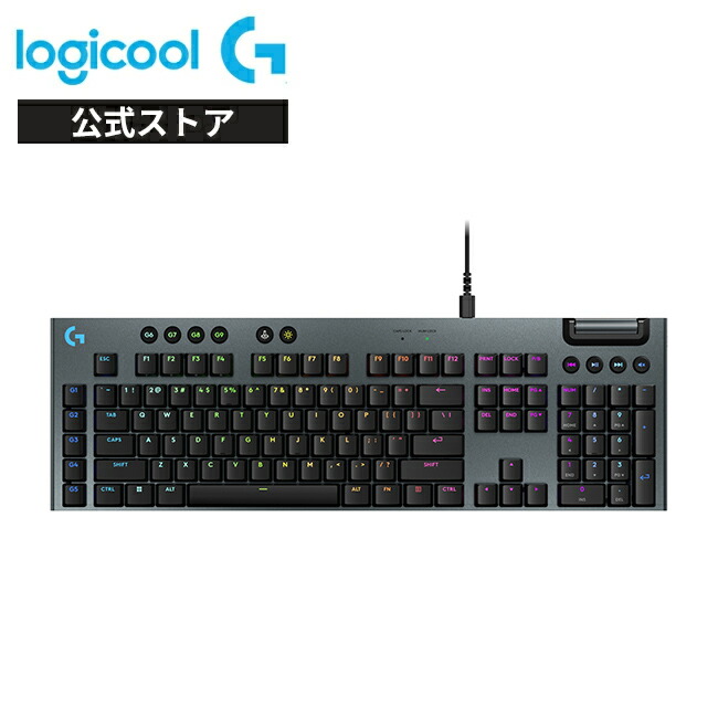 楽天市場】【限定特価】Logicool G ゲーミングキーボード G915 X 有線