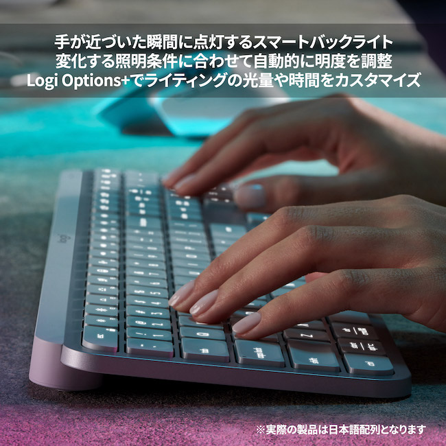 楽天市場】ロジクール MX KEYS S アドバンスド ワイヤレス イルミネ