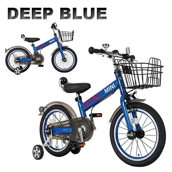 楽天市場】子供用自転車 【送料無料】MINI16インチ 子供用自転車