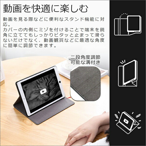 楽天市場】【 オートスリープ 対応】 本革 iPad Pro 10.5インチ ブック