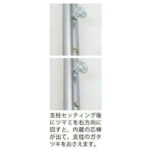 楽天市場】【P3倍3/1 13-15時&最大1万円ｸｰﾎﾟﾝ3/1】 鉄棒 幅1.8m 体育館