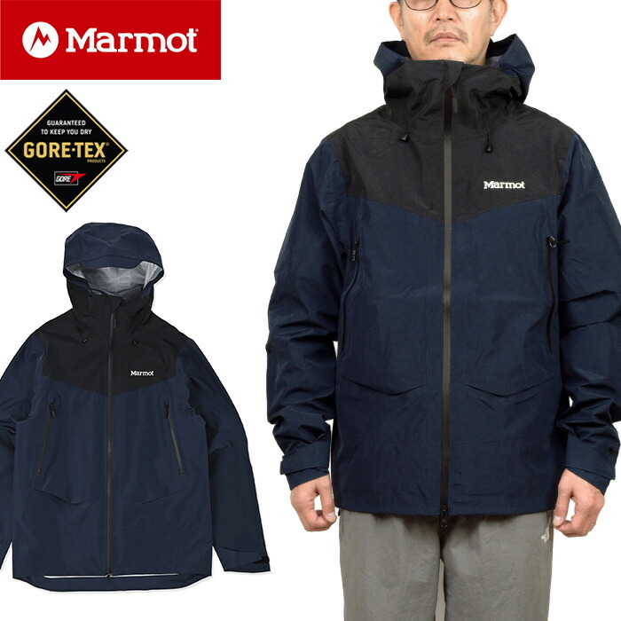 楽天市場】【SALE】Marmot マーモット TSAMR001 GTX M JACKET