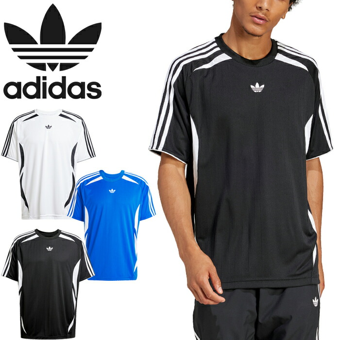 楽天市場】アディダス オリジナルス adidas Originals KRX30 アディ