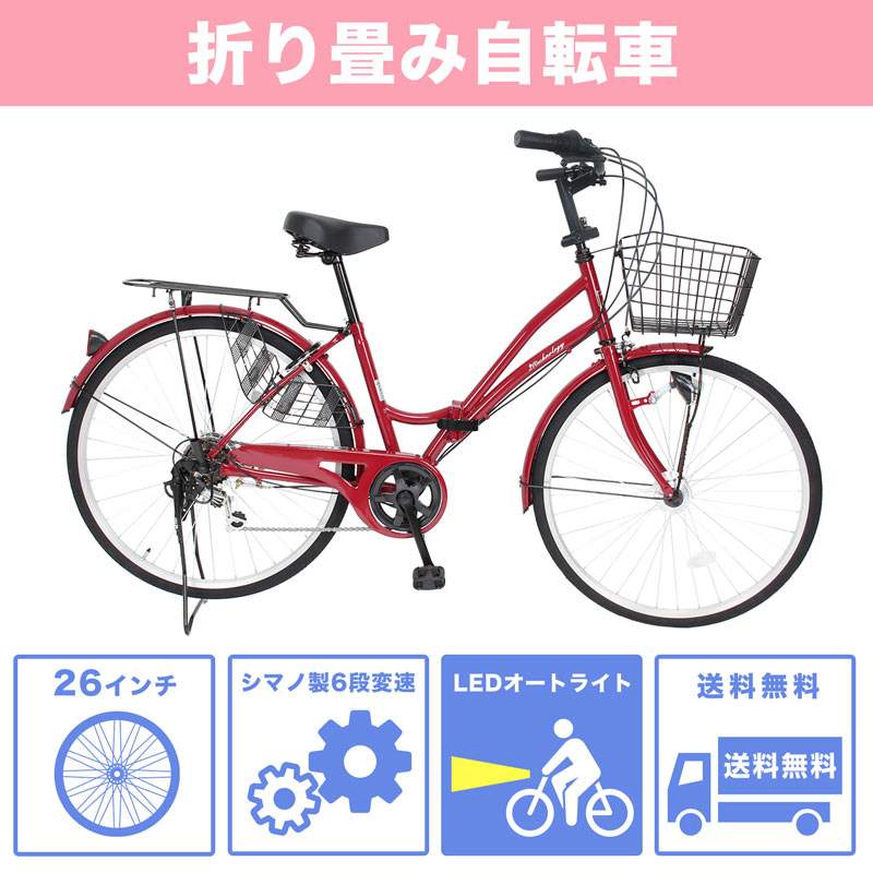 楽天市場】[5日 ポイント最大65倍＆スーパーセール特別プライス