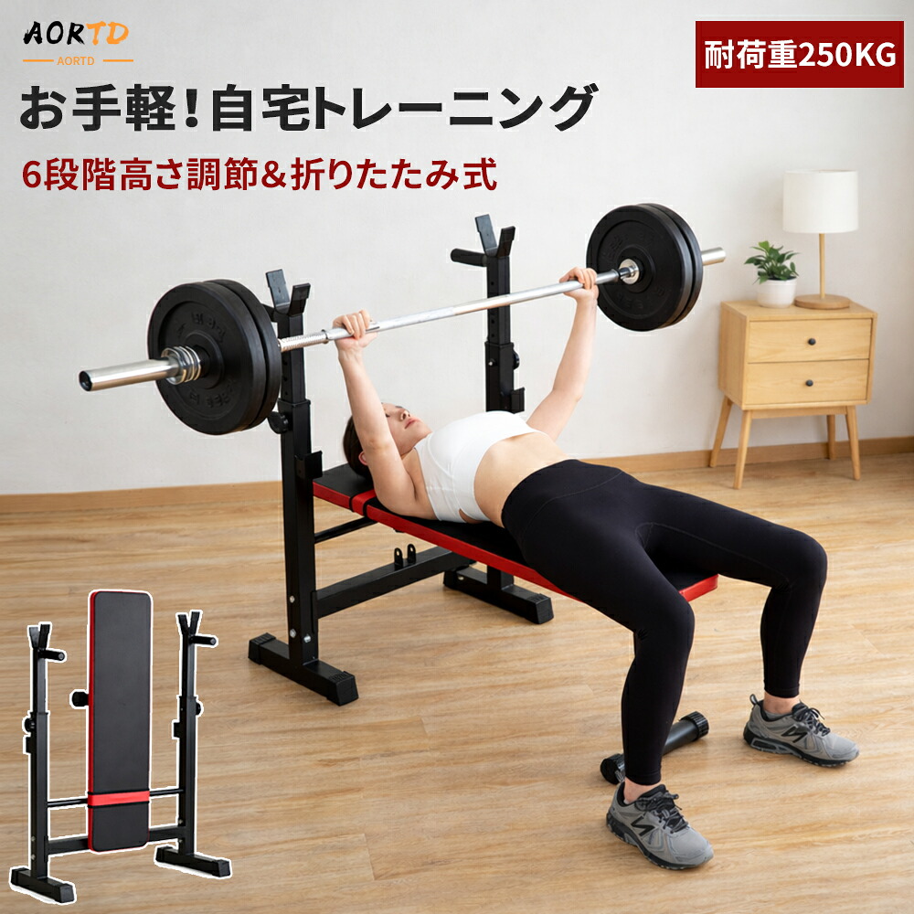 楽天市場】「スーパーSALE限定！500円OFFクーポン獲得！」AORTD プレス