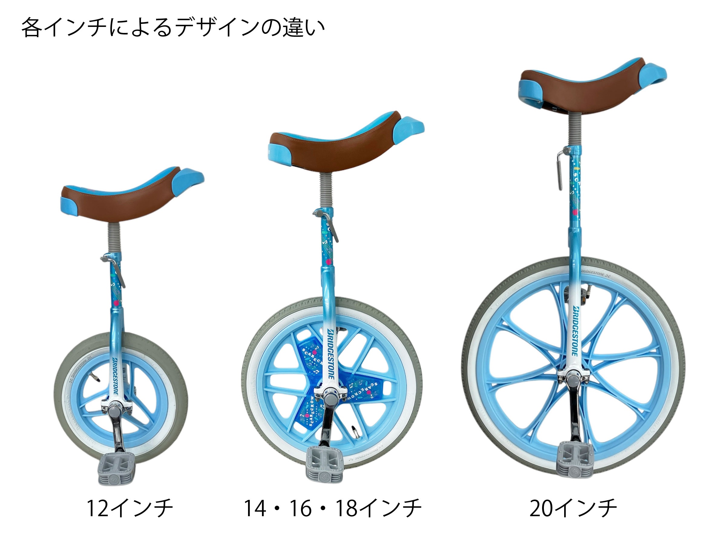 楽天市場】楽天スーパーSALE ポイントアップ ブリヂストン