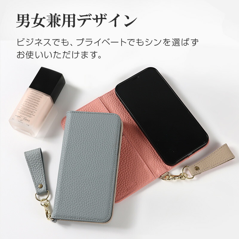 楽天市場】【先取り秋カラー♪】iPhone スマホケース バイカラー 手帳