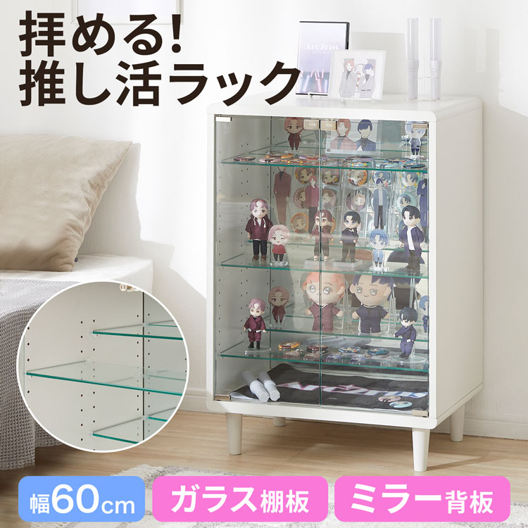 楽天市場】[楽天スーパーSALE! 3/4 20:00 - 3/11 1:59] コレクション