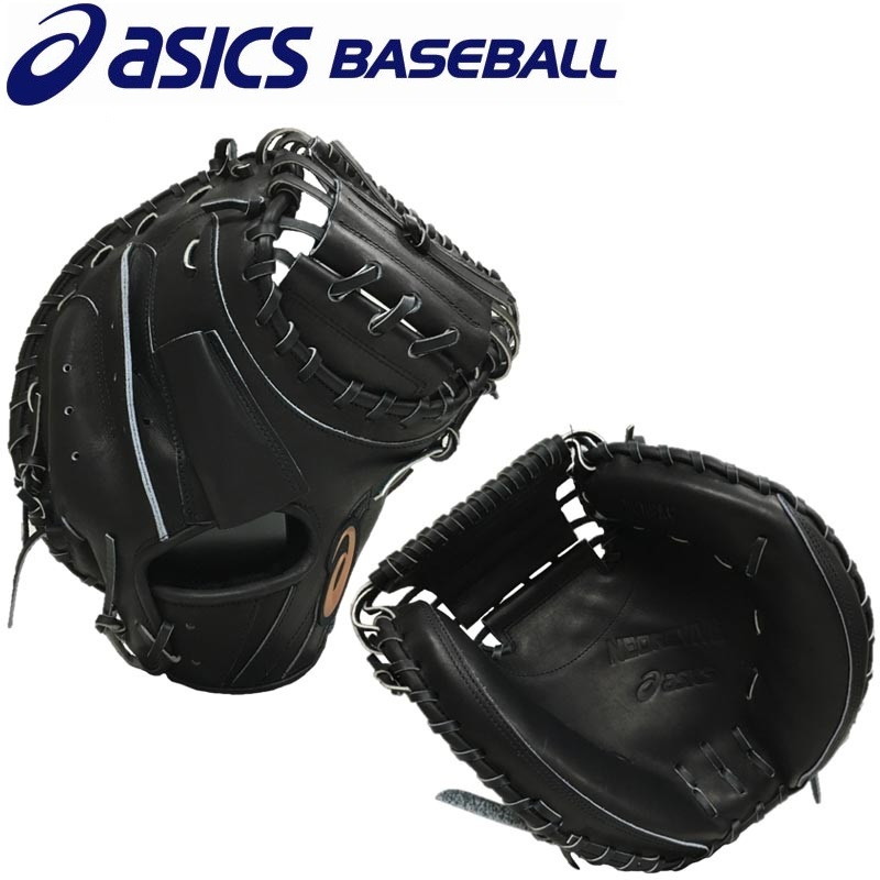 楽天市場】アシックス 野球 硬式キャッチャーミット ネオリバイブ 高校