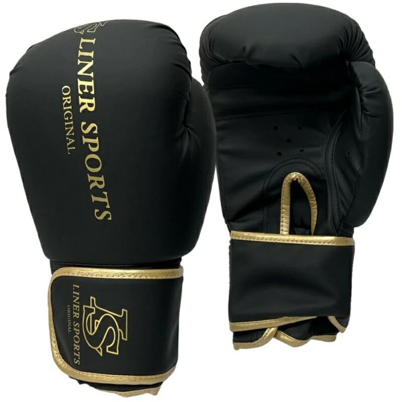 楽天市場】ボクシンググローブ レッグガード セット 1年保証 ライナー