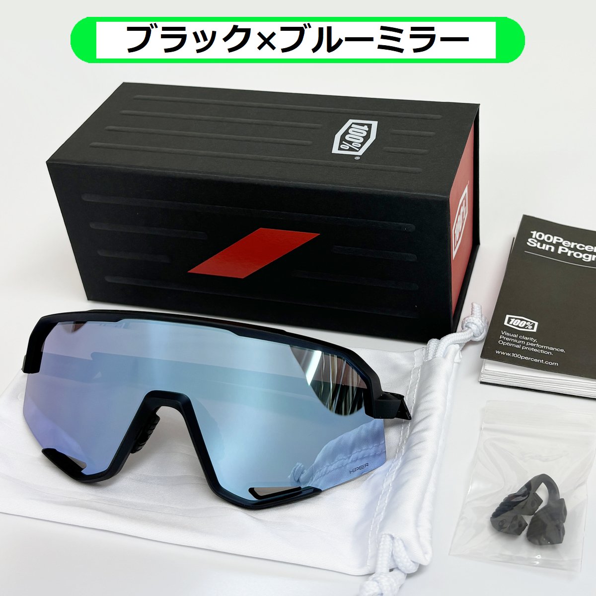 100% S3 ブラック ブルーミラーレンズ ワンハンドレッド サングラス