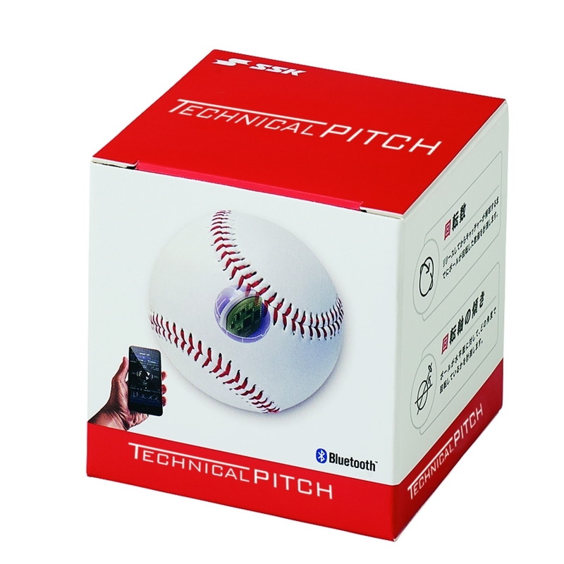 楽天市場】SSK 野球 テクニカルピッチ 測定 球速 回転数 回転軸 球種