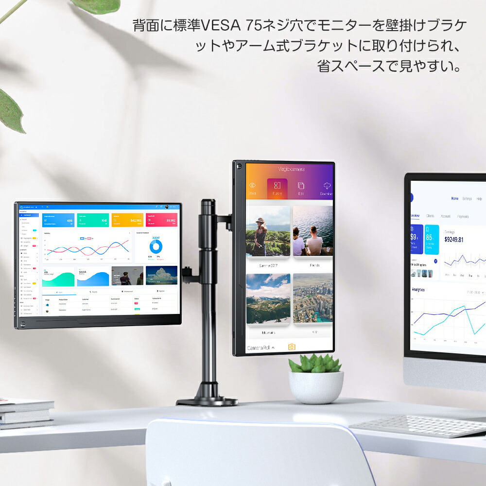 楽天市場】＼42%OFF／＼楽天1位／モバイルモニター 15.6インチ 1080P