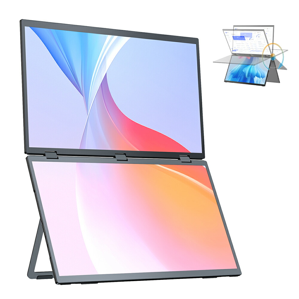 楽天市場】＼57%OFF／＼100hz／デュアルモニター 18.5インチ 100hz