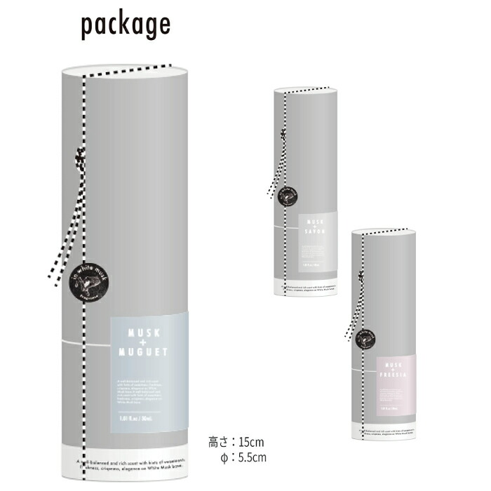 楽天市場】more room アロマオイル モアルーム moreroom ルーム