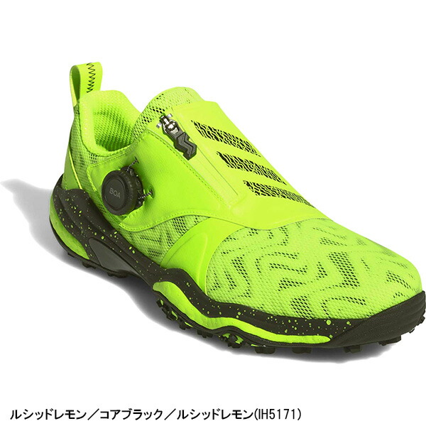 楽天市場】アディダス ゴルフ ゴルフシューズ コードカオス 25 ボア