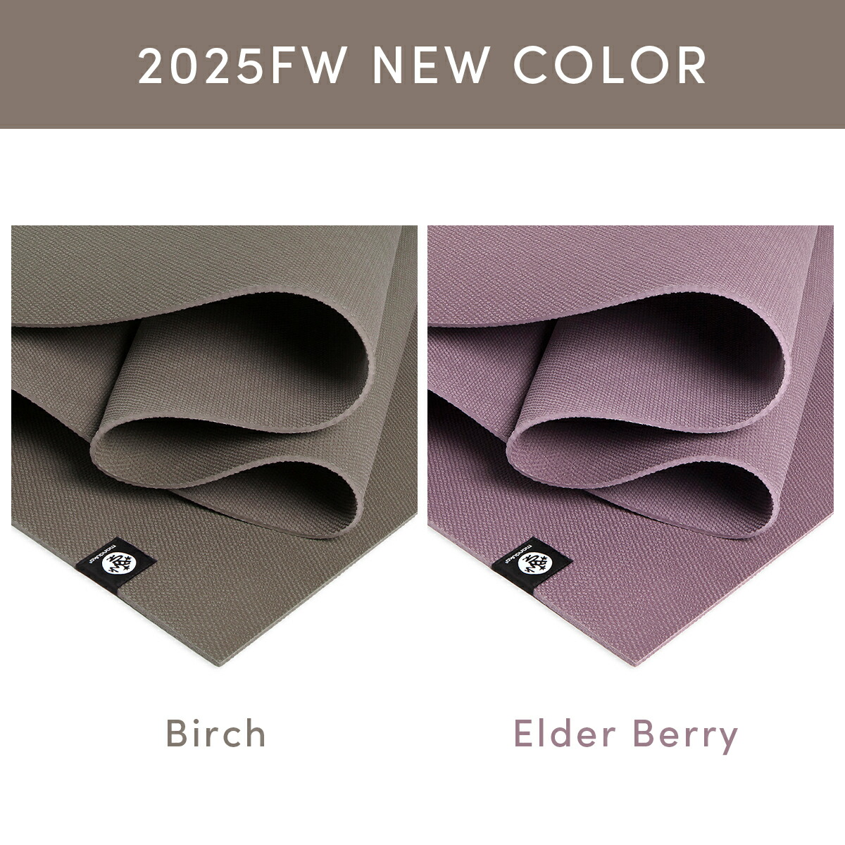 楽天市場】＼エントリーでP5倍／マンドゥカ Manduka ヨガマット X