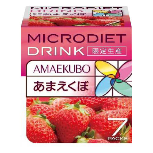 楽天市場】【限定生産】マイクロダイエット ドリンク 7食 選べる味