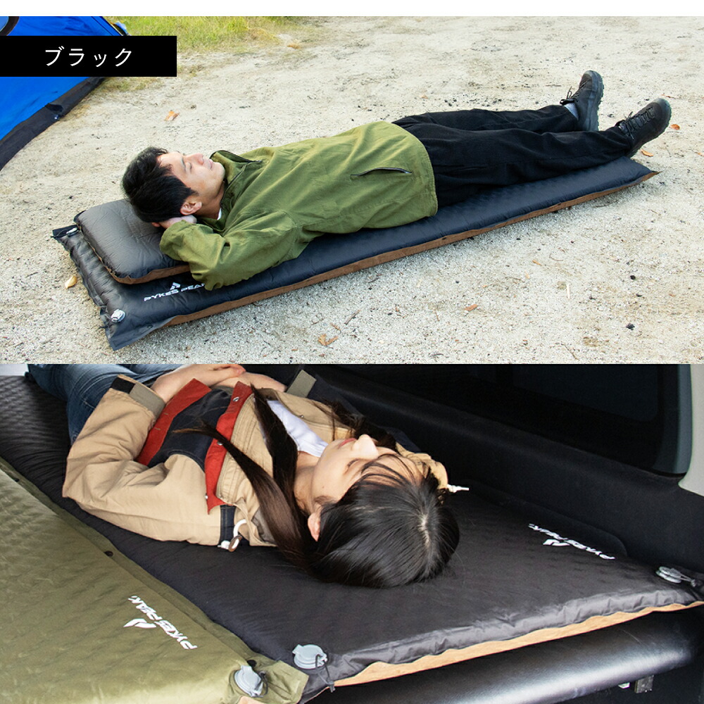 楽天市場】【全品5%OFFクーポン&P5倍！3/8迄】【R値8.93】キャンプ