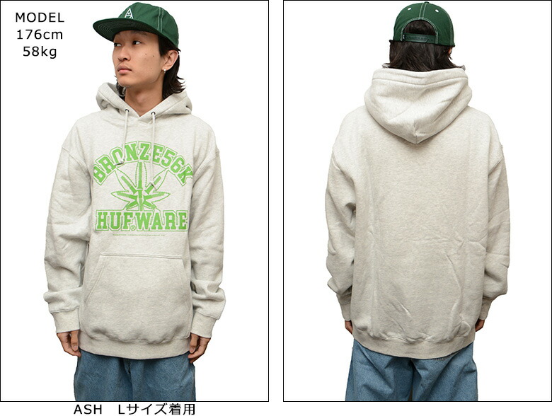 楽天市場】ハフ パーカー HUF BRONZE 56K PLANTWARE PULLOVER HOOD