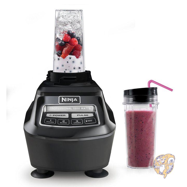 楽天市場】【最大2000円クーポン4日から】NINJA ニンジャ ブレンダー