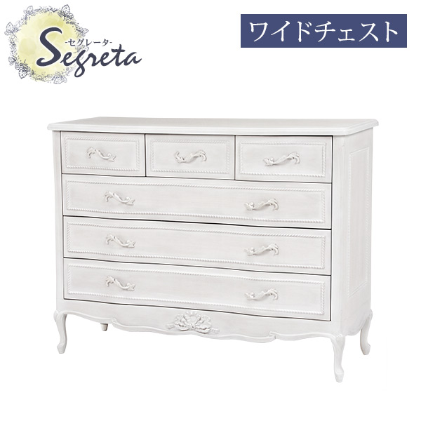 楽天市場】【3%クーポンあり☆7・8日限定】シャビーシック