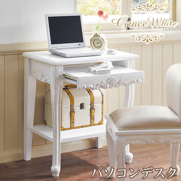 楽天市場】【3%クーポンあり☆7・8日限定】アンティーク風 猫脚