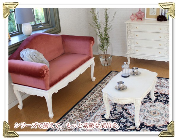 楽天市場】【3%クーポンあり☆7・8日限定】アンティーク風 猫脚