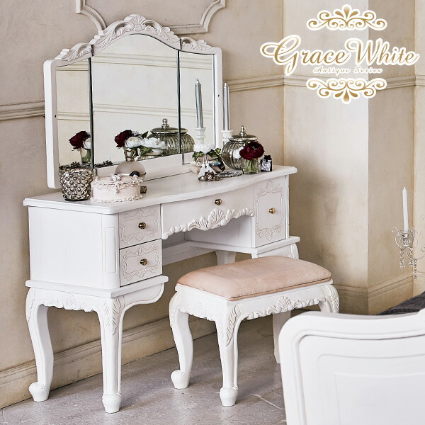 楽天市場】【3%クーポンあり☆7・8日限定】ドレッサー アンティーク