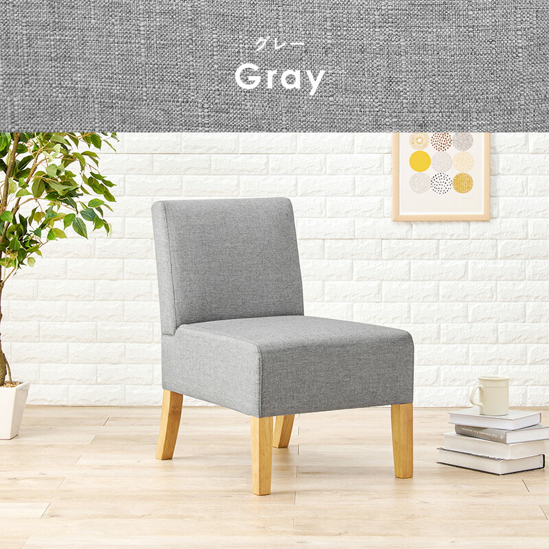 楽天市場】【10%OFFクーポンあり☆3/5(木)限定】ダイニングチェアー 1