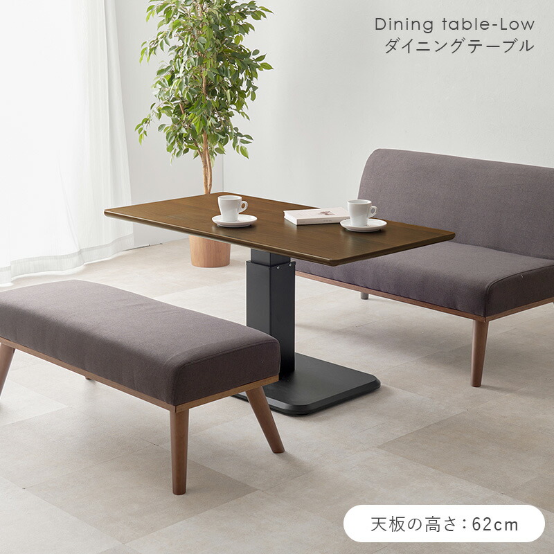 楽天市場】【3%クーポンあり☆7・8日限定】【レビュー特典あり】昇降式