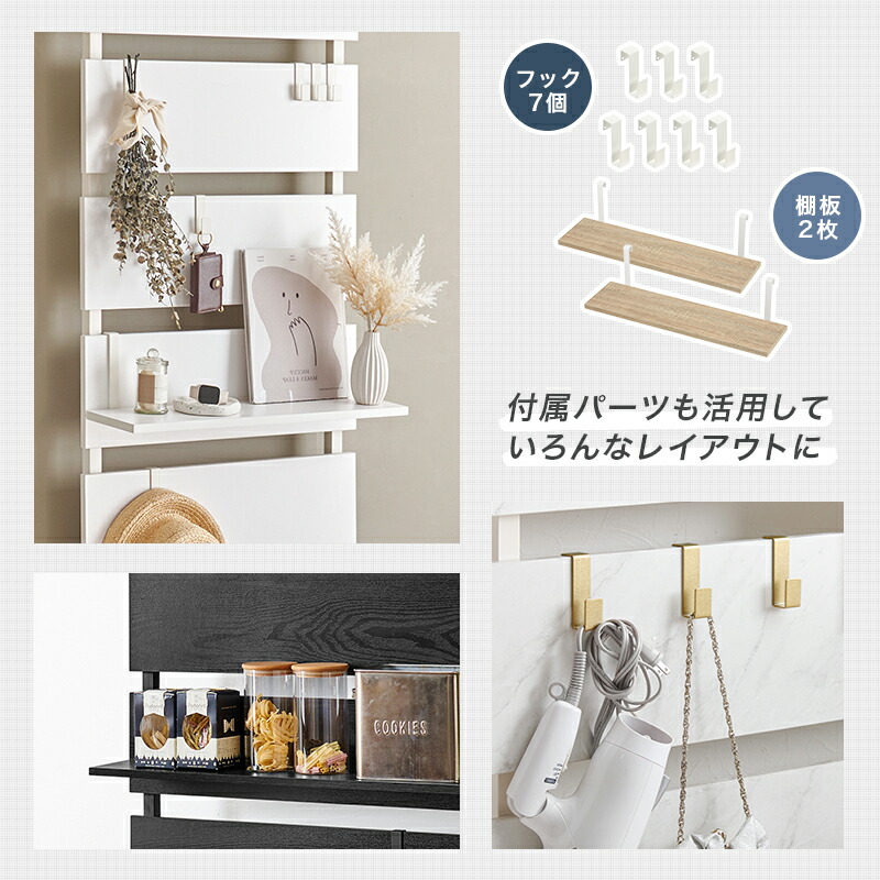 楽天市場】【3%クーポンあり☆7・8日限定】突っ張り棚 幅40/幅60/幅