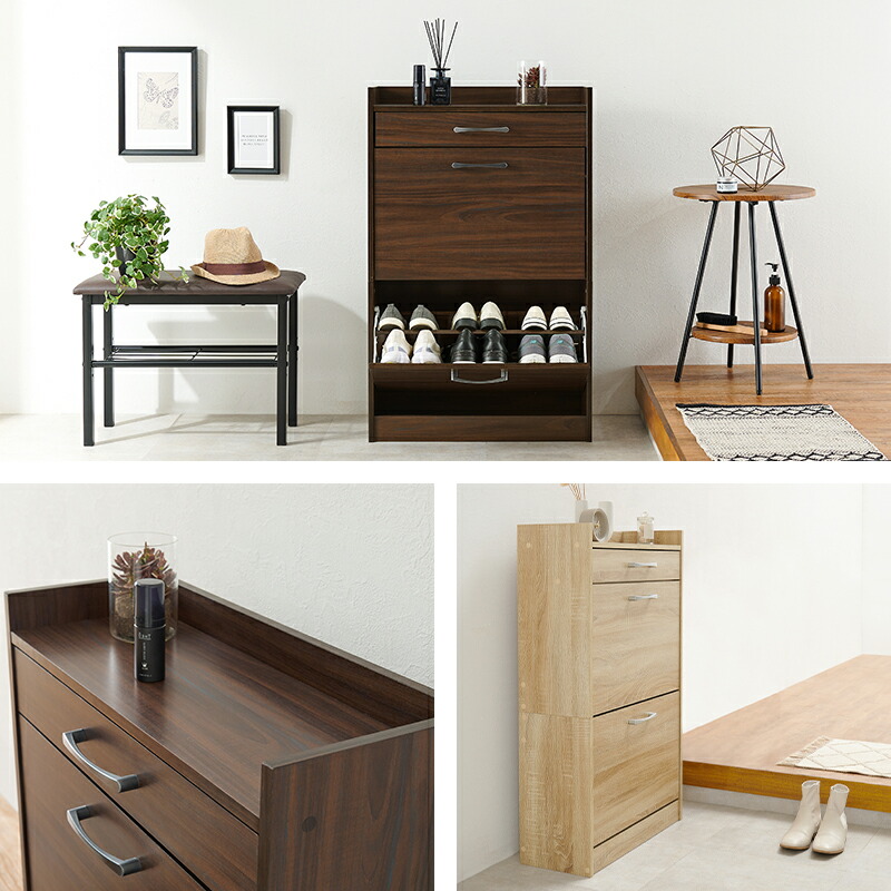 楽天市場】【3%クーポンあり☆7・8日限定】大容量シューズラック 幅