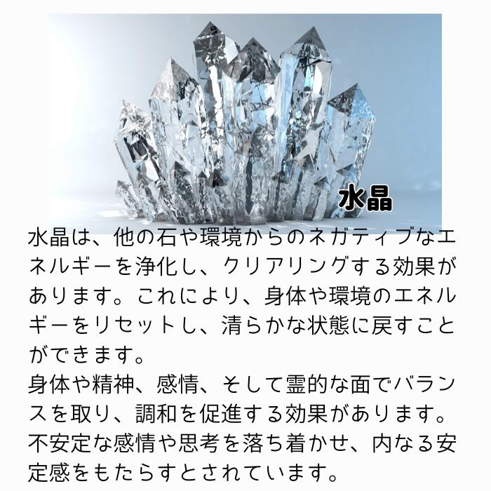 楽天市場】アイスクリスタル ヒマラヤ 水晶 ニルヴァーナ クリスタル