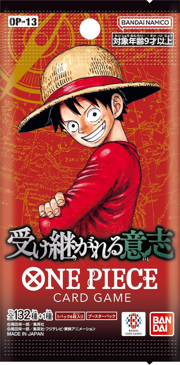 楽天市場】【ポイント2倍 3/3 20時〜】ONE PIECE CARD GAME ワンピース