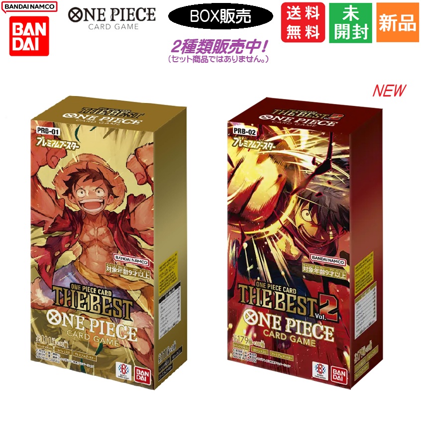 楽天市場】【ポイント2倍 3/3 20時〜】ONE PIECE CARD GAME ワンピース
