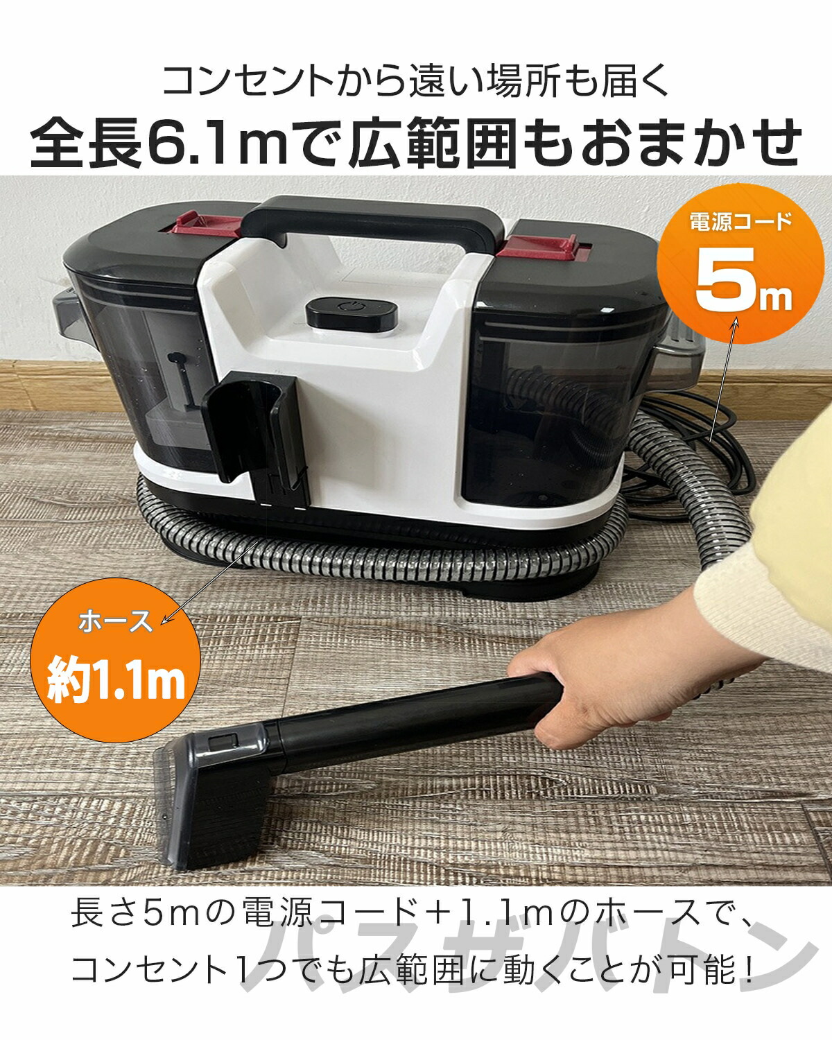 楽天市場】スチームクリーナー カーペットクリーナー 400W 28kPa超強