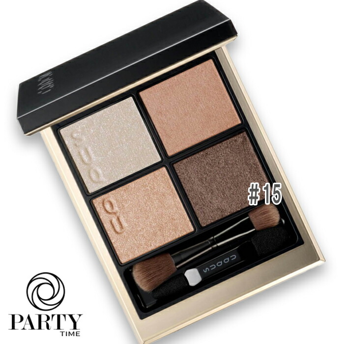 楽天市場】SUQQU(スック) シグニチャー カラー アイズ 15 凛覗